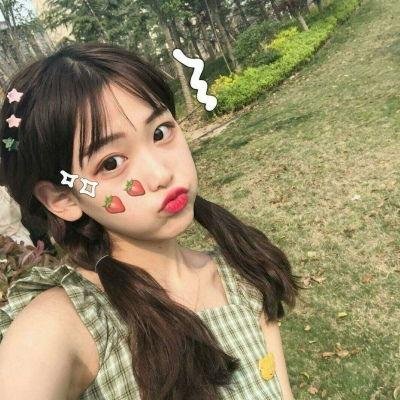 开心吧！麻花